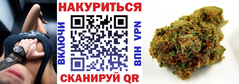 Купить закладку COCAIN  Меф  АМФ  Конопля  Медынь