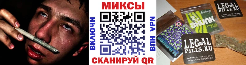 Купить  Медынь  БУТИРАТ бутандиол 
