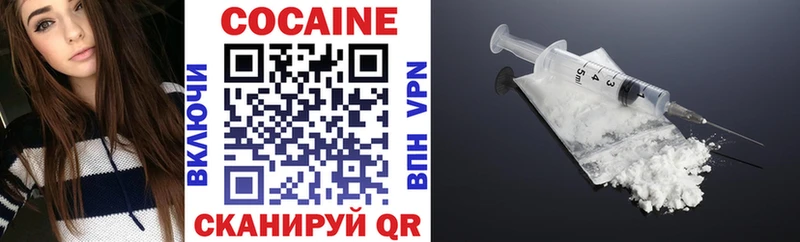 Купить закладки  Медынь  Cocaine Боливия 