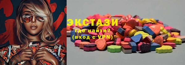 марихуана Костерёво