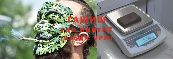 соль ск Корсаков
