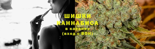 марихуана Костерёво