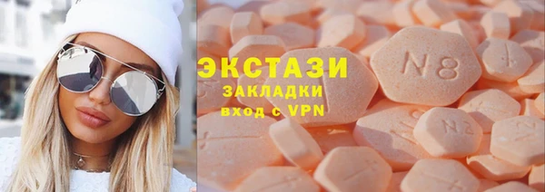 соль ск Корсаков