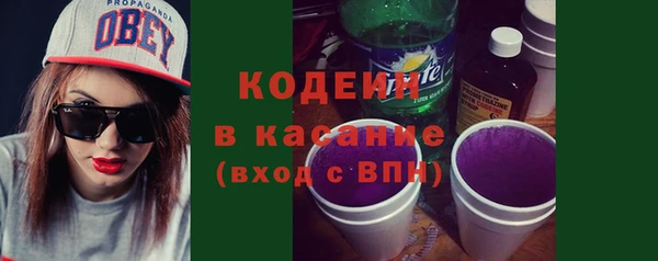 марихуана Костерёво