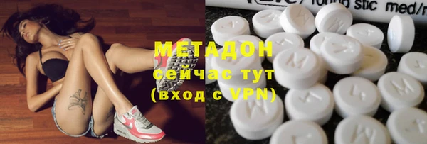 соль ск Корсаков