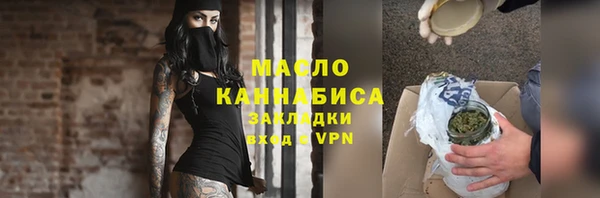 соль ск Корсаков