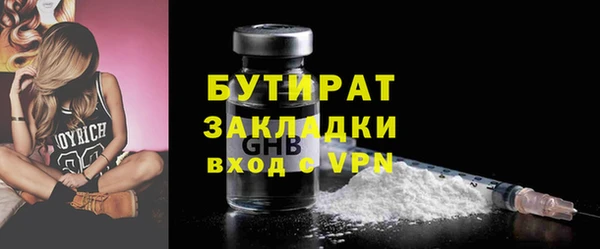 марихуана Костерёво