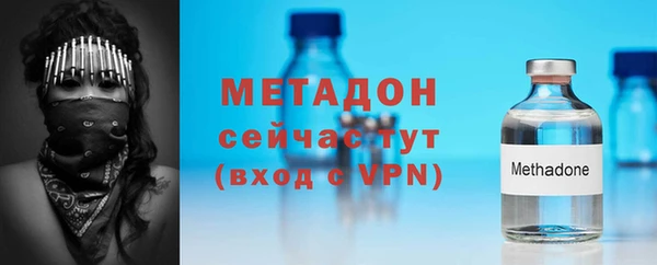 индика Коряжма