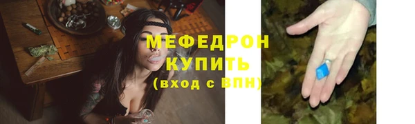 соль ск Корсаков