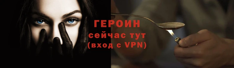 марихуана Костерёво