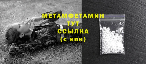 марихуана Костерёво
