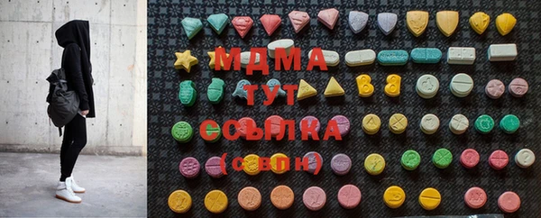 марихуана Костерёво
