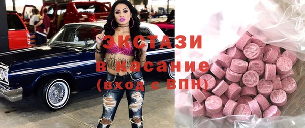 соль ск Корсаков