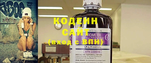 марихуана Костерёво