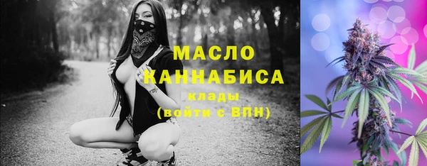 марихуана Костерёво