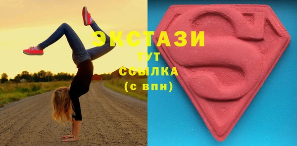 марихуана Костерёво