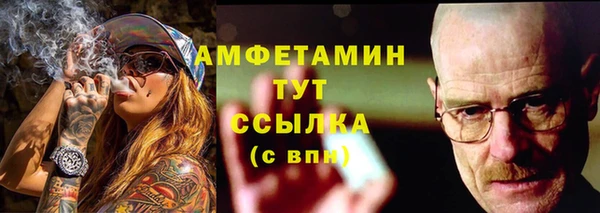 марихуана Костерёво