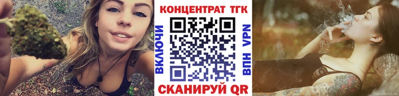 Купить где Медынь Дистиллят ТГК вейп